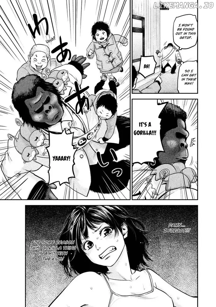 Hare Kon Chapter 95 image 06_optimized